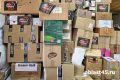 Народный фронт опубликовал список актуальных потребностей курганских бойцов СВО