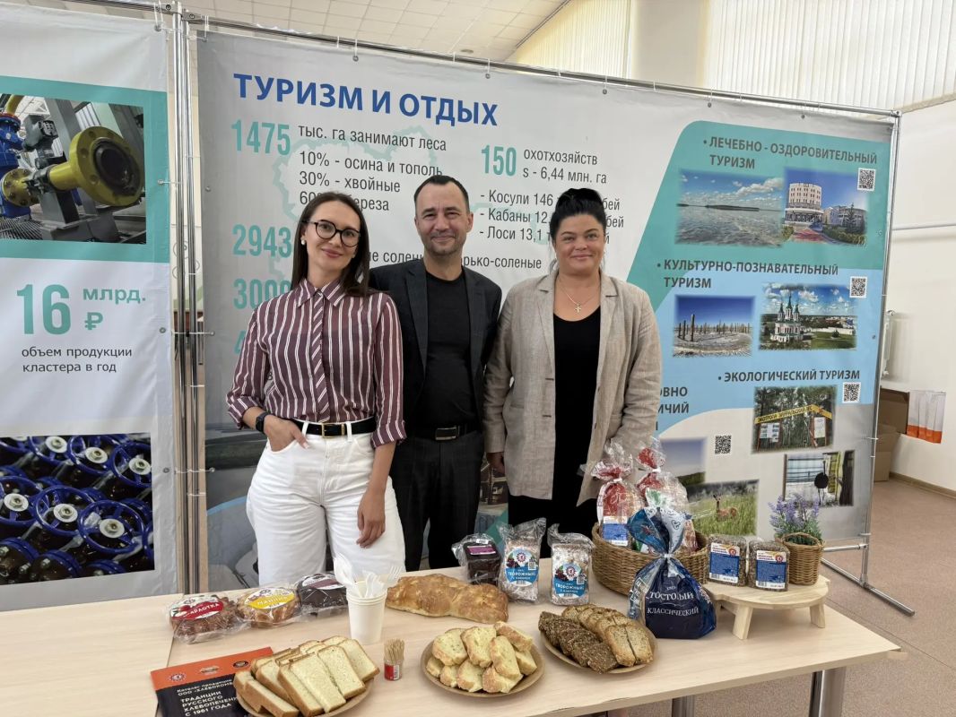 Состоялась торговозакупочная сессия с крупнейшей федеральной сетью «Магнит» Состоялась торговозакупочная сессия с крупнейшей федеральной сетью «Магнит»