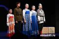 «Наши: во имя жизни»: курганские артисты получили грант на создание телеверсии своей постановки