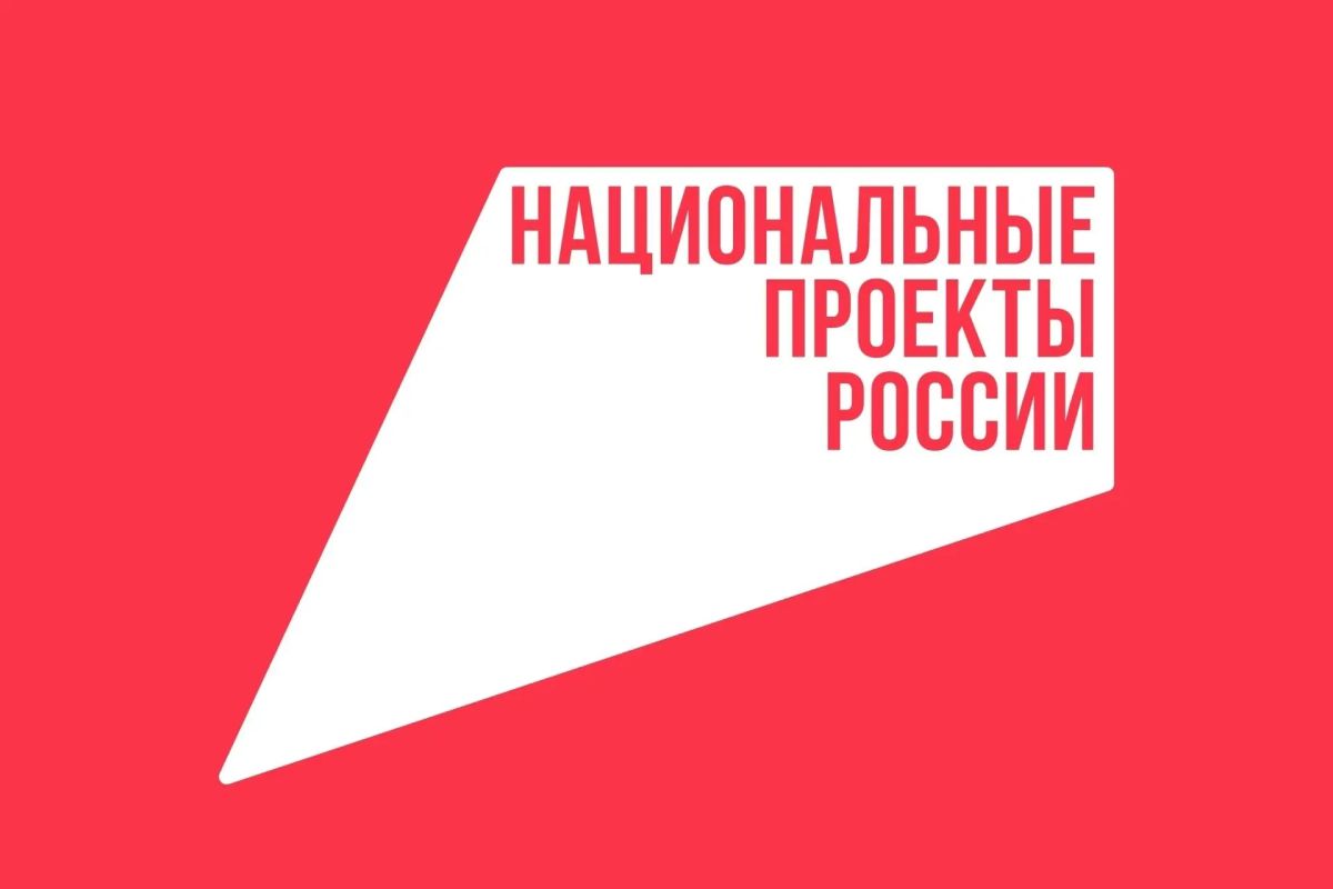 Курганский завод работает с индивидуальными заказами на нестандартные изделия