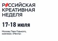 � ������ ������� VII ���������-����� ����������� ���������� �������