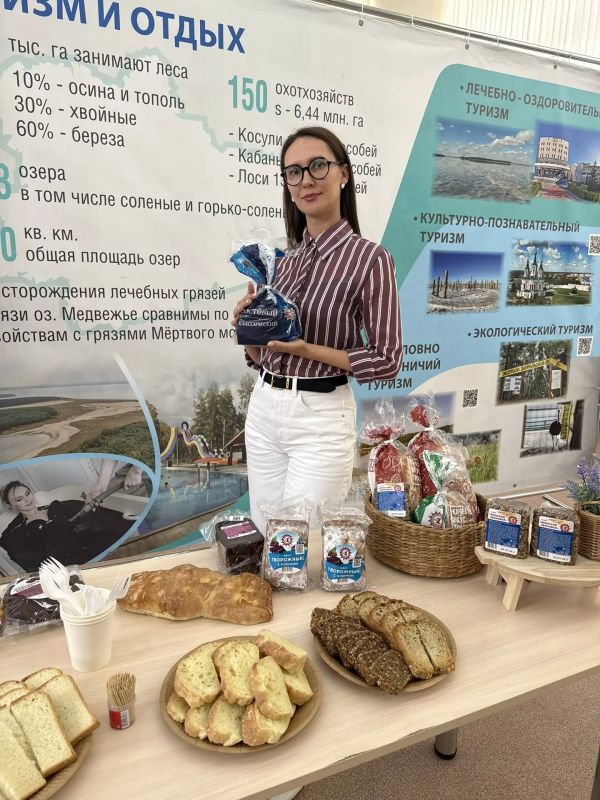 Состоялась торговозакупочная сессия с крупнейшей федеральной сетью «Магнит» Состоялась торговозакупочная сессия с крупнейшей федеральной сетью «Магнит»