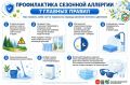 � 6 �� 12 ���� �������� �� �������� ������ ������������ ������������� �����������