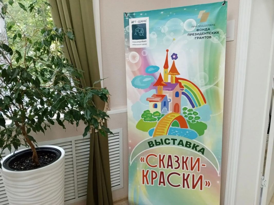 Обновленные при поддержке главы региона Вадима Шумкова и Правительства Курганской области в рамках нацпроекта «Семья» федерального проекта «Семейные ценности и инфраструктура культуры» модельные библиотеки Кургана продолжают... Обновленные при поддержке главы региона Вадима Шумкова и Правительства Курганской области в рамках нацпроекта «Семья» федерального проекта «Семейные ценности и инфраструктура культуры» модельные библиотеки Кургана продолжают...