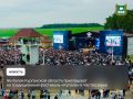 Жителей Курганской области приглашают на масштабный традиционный фестиваль «Купала» в Частоозерье