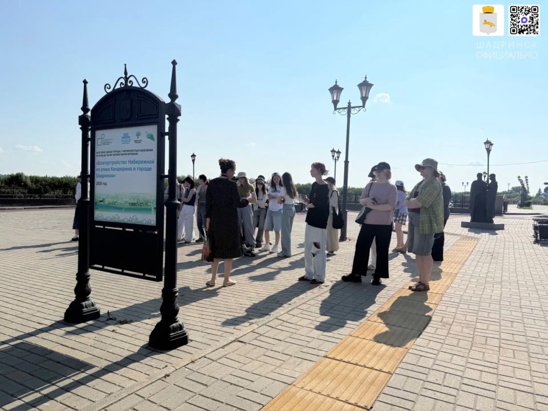 Департамент строительства, госэкспертизы и жилищно-коммунального хозяйства Курганской области совместно с Тюменским индустриальным университетом (ТИУ) организовали учебную практику для студентов в Шадринске в рамках... Департамент строительства, госэкспертизы и жилищно-коммунального хозяйства Курганской области совместно с Тюменским индустриальным университетом (ТИУ) организовали учебную практику для студентов в Шадринске в рамках...