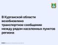 ������ �� �������������� ������������ ����������� ���������� ������� �������, ������� ������������ �� ���������� ����������� ������ ������� ������������� �������������� �������� ���������� ������� � �������������� ��������...