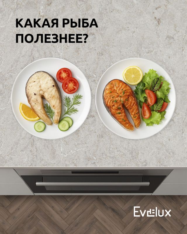Красная или белая: как выбрать полезную рыбу для ужина?
