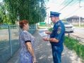 Зауральские сотрудники МЧС России усилили профилактику пожаров в жару