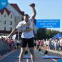 Утренняя мотивация. #спорт45