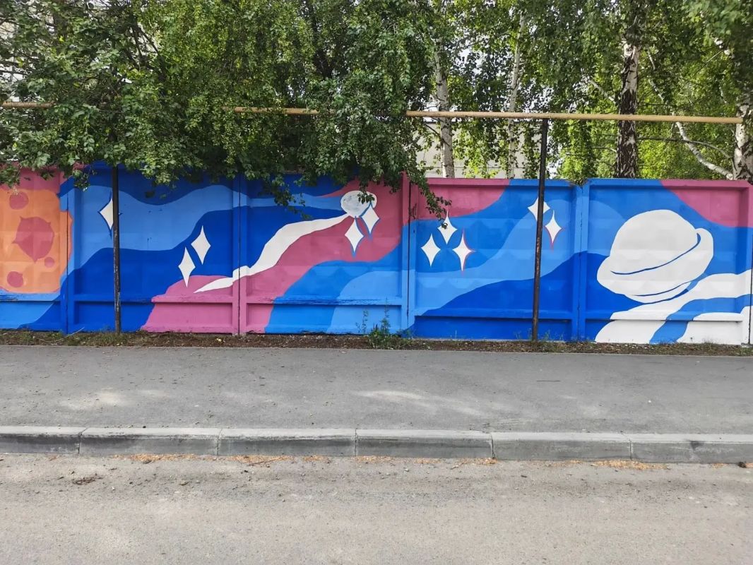 В Кургане в рамках акции «Раскрась свой город» завершилась работа над масштабным проектом В Кургане в рамках акции «Раскрась свой город» завершилась работа над масштабным проектом