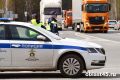 В Кургане у мужчины изъяли более 30 граммов наркотиков