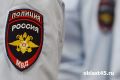В России выросла подростковая преступность
