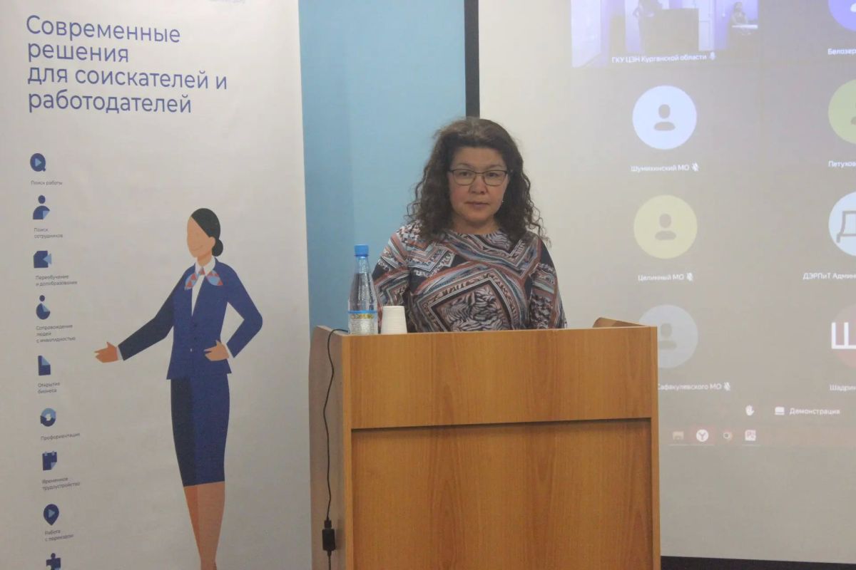 Прошло заседание Комиссии по охране труда при Правительстве Курганской области по итогам первого полугодия 2026 года Прошло заседание Комиссии по охране труда при Правительстве Курганской области по итогам первого полугодия 2026 года