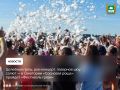 � �������, 18 ����, ������ ���������� ���������� �����, ������� ������� �� ���������� ��������� ��������� ���� ����������������� ������ �� ������ ����� �������