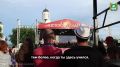 ��������� ����������� ������������ ��������� ��� ������� �� ������, ��������� �������-������ � �������� ���������������� ������ ����� � ������ ���������� ���������� ��. �. �. ����������� � �������� � ������� � �������