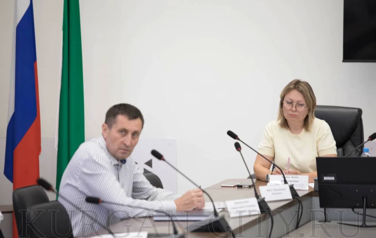 В администрации города Кургана прошло очередное заседание оперативного штаба по контролю за подготовкой объектов ЖКХ и социальной сферы к работе в отопительный период 2026-2027 годов В администрации города Кургана прошло очередное заседание оперативного штаба по контролю за подготовкой объектов ЖКХ и социальной сферы к работе в отопительный период 2026-2027 годов
