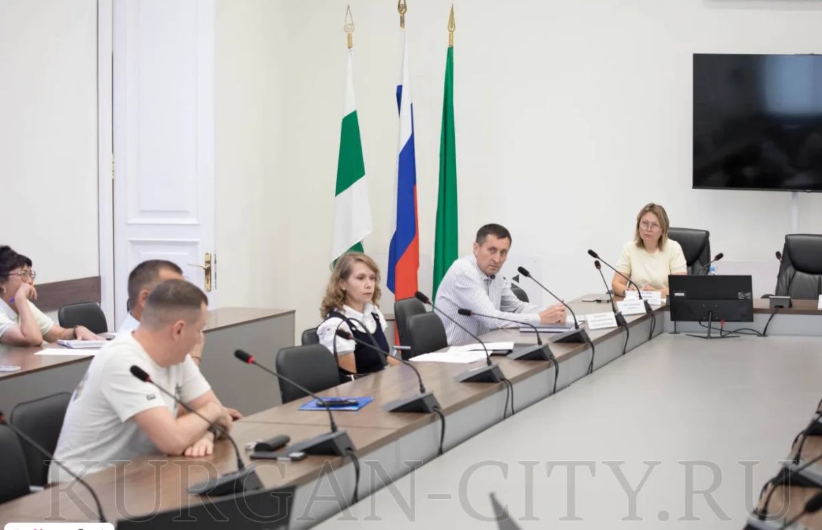 В администрации города Кургана прошло очередное заседание оперативного штаба по контролю за подготовкой объектов ЖКХ и социальной сферы к работе в отопительный период 2026-2027 годов В администрации города Кургана прошло очередное заседание оперативного штаба по контролю за подготовкой объектов ЖКХ и социальной сферы к работе в отопительный период 2026-2027 годов