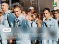 Более 3000 молодых людей из 38 регионов страны подали заявки на форум «УТРО», который пройдет в Курганской области в сентябре