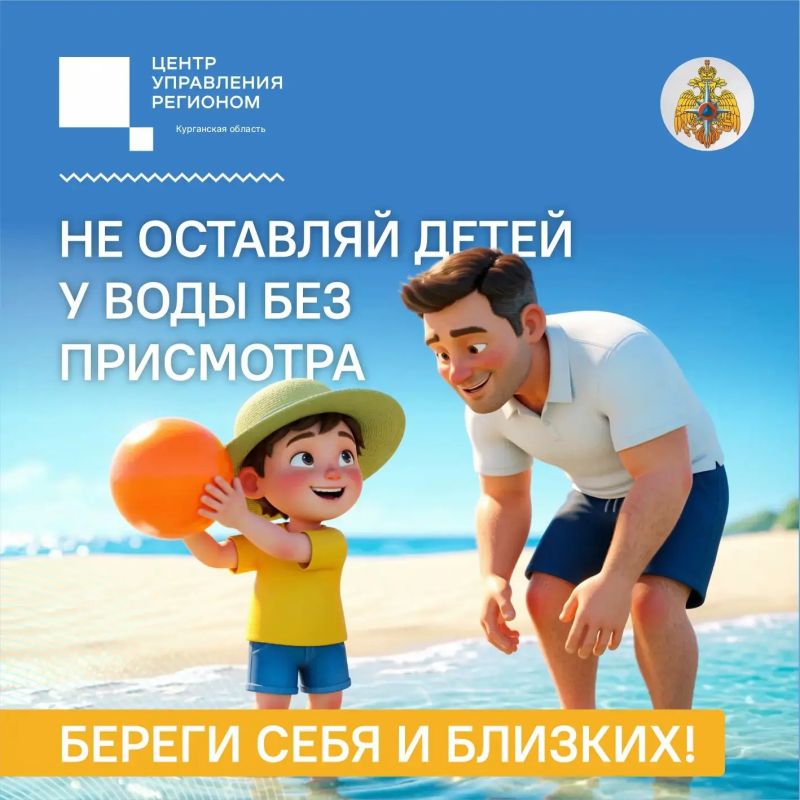 В жаркие выходные решил искупаться? Не забывай о правилах безопасности на воде! В жаркие выходные решил искупаться? Не забывай о правилах безопасности на воде!