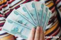 В России изменятся правила учёта нулевого дохода при назначении единого пособия