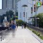 Доброе утро, Курганская область!