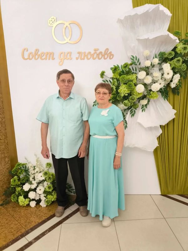Золотой» юбилей семьи Ушаковых