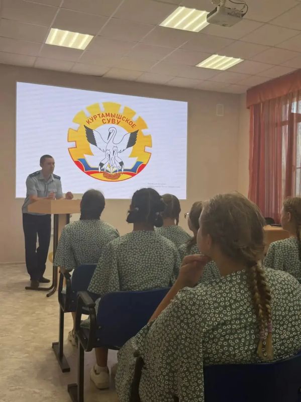 Прокуратурой Куртамышского района продолжается работа, направленная на формирование патриотического воспитания детей и профилактику правонарушений среди них Прокуратурой Куртамышского района продолжается работа, направленная на формирование патриотического воспитания детей и профилактику правонарушений среди них