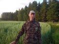 Егерь: преимущества и сложности профессии