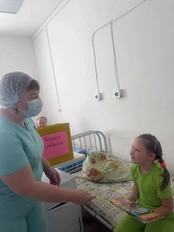 Акция «Корзина храбрости» для маленьких пациентов, находящихся на стационарном лечении, проводится в Межрайонной больнице №1 Акция «Корзина храбрости» для маленьких пациентов, находящихся на стационарном лечении, проводится в Межрайонной больнице №1