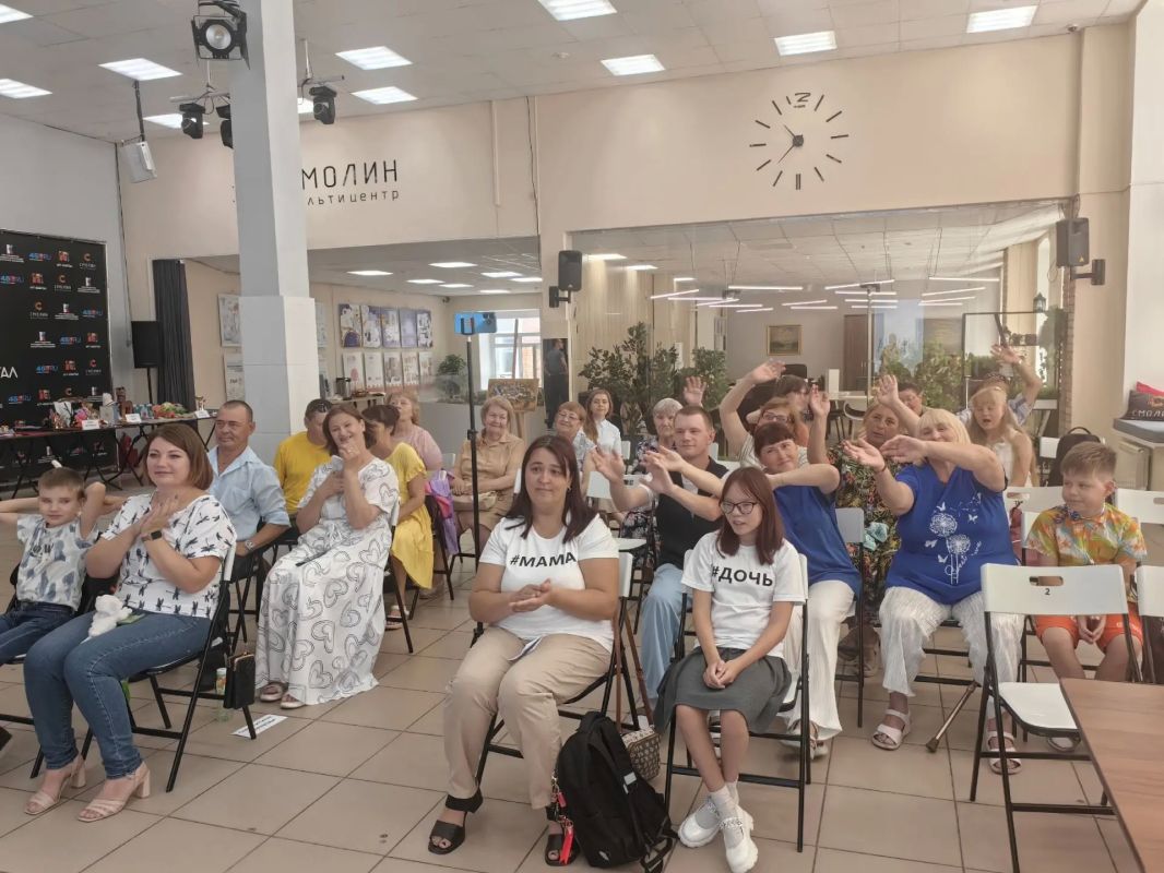Конкурс «Наша дружная семья» прошел в мультицентре «Смолин» Конкурс «Наша дружная семья» прошел в мультицентре «Смолин»