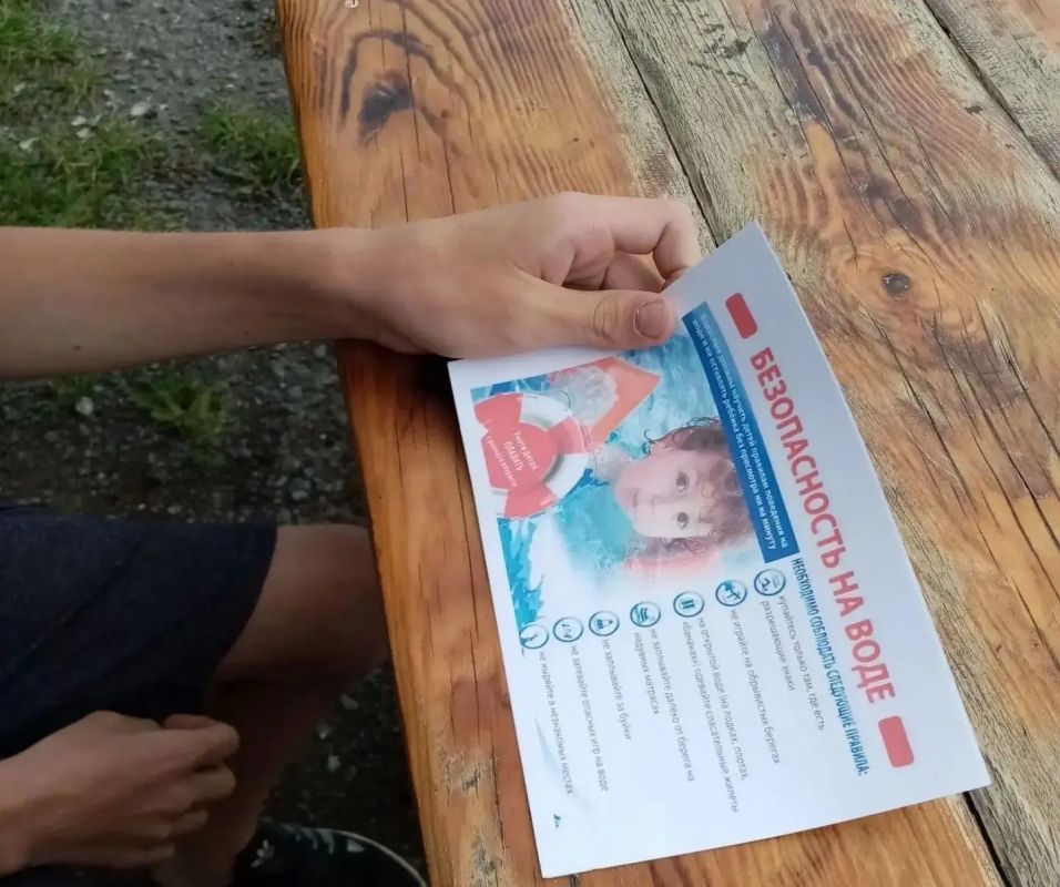 Помните о правилах безопасного поведения на воде в летний период! Помните о правилах безопасного поведения на воде в летний период!