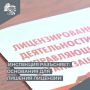 ������ ������, ����� ������������ ��������������� ����� ������ ������ �������� ���� ����������� �����������
