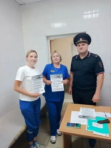 Сотрудники межмуниципального отдела МВД России «Петуховский» и отделения полиции «Частоозерское» продолжают работу по профилактике IT-мошенничеств среди населения на обслуживаемой территории
