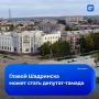 ��������-������ ������ � ���� �������� ����������� ������