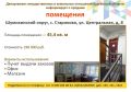����������� ������������� � ��������� ��������� ���������� ������� ���������� ���������� � ������������� ���������� ���������:
