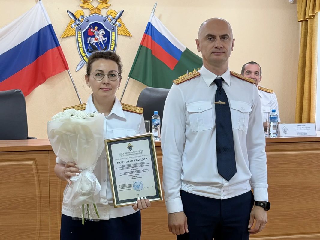 В следственном управлении состоялось торжественное мероприятие, посвященное Дню сотрудника органов следствия Российской Федерации В следственном управлении состоялось торжественное мероприятие, посвященное Дню сотрудника органов следствия Российской Федерации