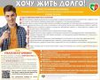 Отказаться от курения смогли миллионы людей во всем мире