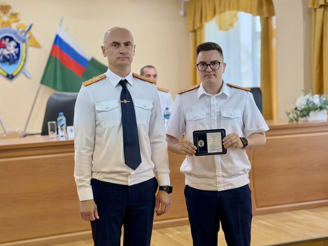 В следственном управлении состоялось торжественное мероприятие, посвященное Дню сотрудника органов следствия Российской Федерации В следственном управлении состоялось торжественное мероприятие, посвященное Дню сотрудника органов следствия Российской Федерации