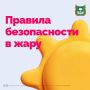 �� ���������� �������� ���������� ��� ������ �� ���������� �������, � 25 �� 30 ���� � ��������� ������� ������� ����������� ��������� ������ ������ � ������������ ������� 36�37 ��������