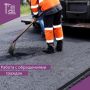 �� ���������� ������ � ����������� �������