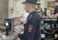 В Кургане дорожные полицейские провели рейды по АЗС и придорожным кафе в рамках профилактики ДТП с участием нетрезвых водителей