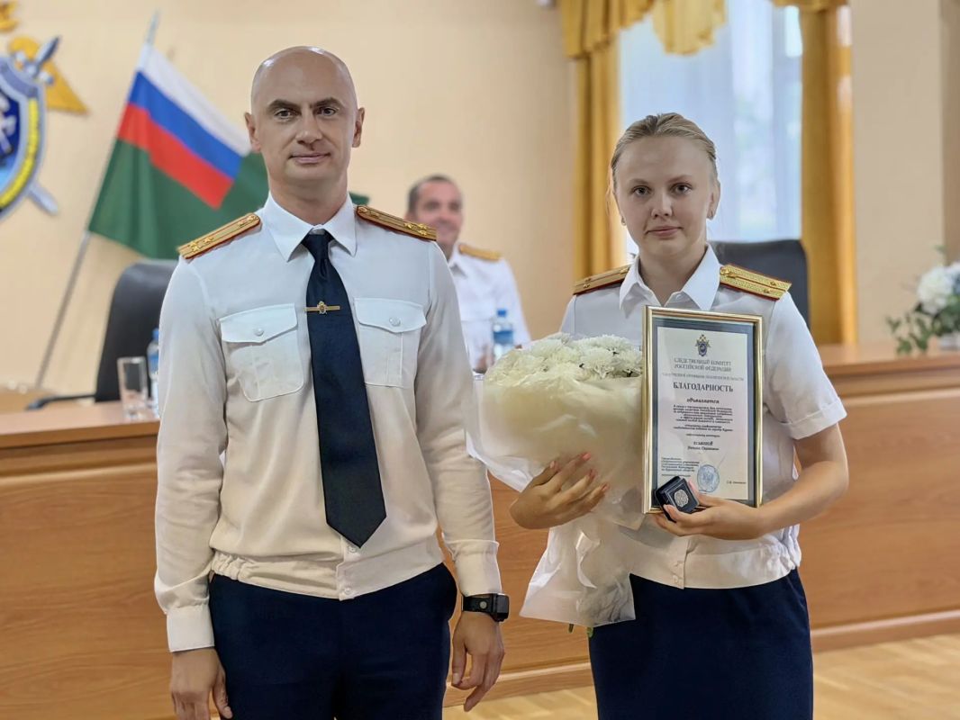 В следственном управлении состоялось торжественное мероприятие, посвященное Дню сотрудника органов следствия Российской Федерации В следственном управлении состоялось торжественное мероприятие, посвященное Дню сотрудника органов следствия Российской Федерации