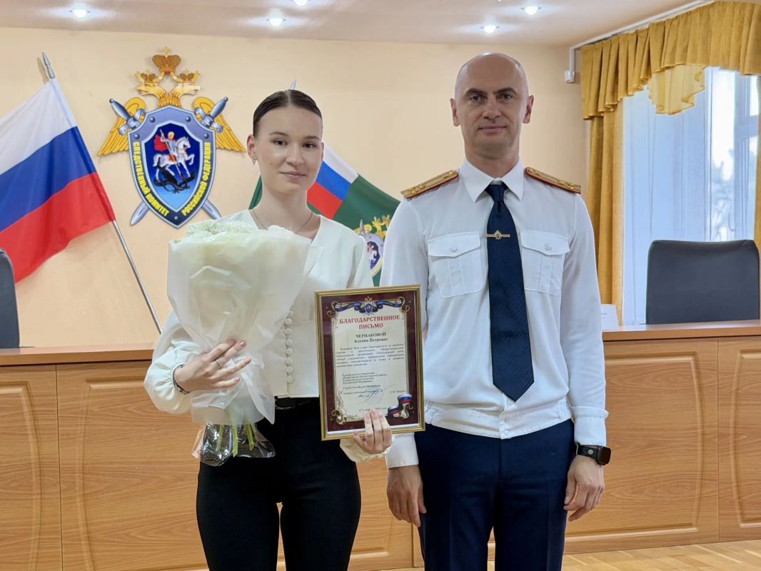 В следственном управлении состоялось торжественное мероприятие, посвященное Дню сотрудника органов следствия Российской Федерации В следственном управлении состоялось торжественное мероприятие, посвященное Дню сотрудника органов следствия Российской Федерации
