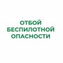 � ���������� ������� ������� ����� ������������ ����������