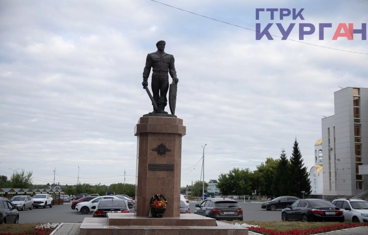 Памятники и арт-объекты Кургана: как они выглядят Памятники и арт-объекты Кургана: как они выглядят