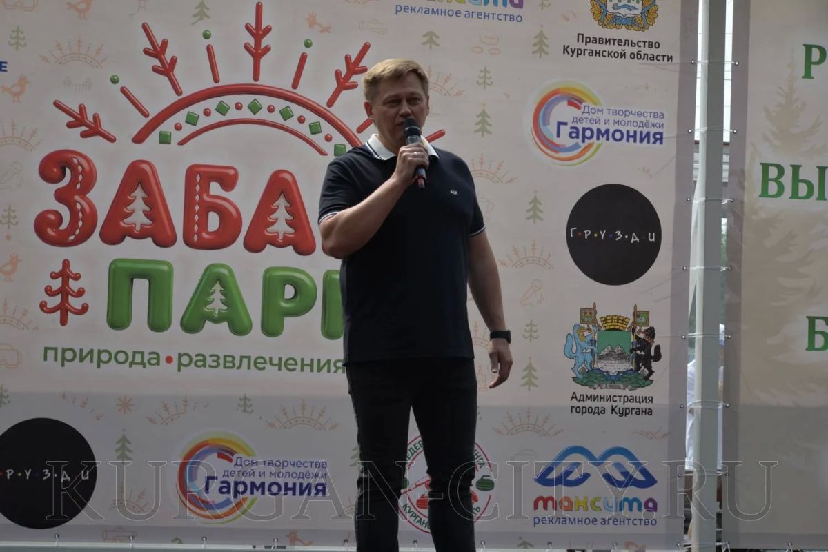 Сегодня в Экопарке в Рябково состоялось торжественное открытие многофункционального активити-парка развлечений «Забава-парк» Сегодня в Экопарке в Рябково состоялось торжественное открытие многофункционального активити-парка развлечений «Забава-парк»