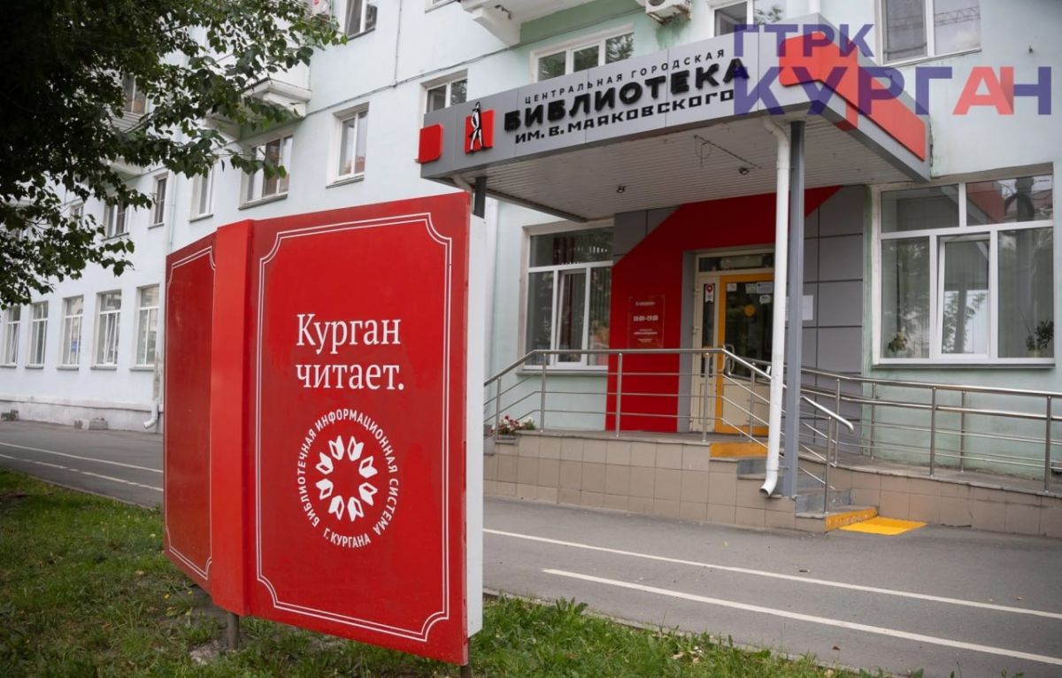 Памятники и арт-объекты Кургана: как они выглядят Памятники и арт-объекты Кургана: как они выглядят