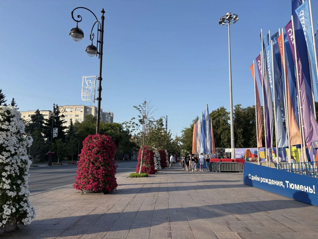 Антон Науменко: По приглашению главы города Тюмени Максима Афанасьева участвую в мероприятиях, посвященных 440-летию первого города Сибири Антон Науменко: По приглашению главы города Тюмени Максима Афанасьева участвую в мероприятиях, посвященных 440-летию первого города Сибири