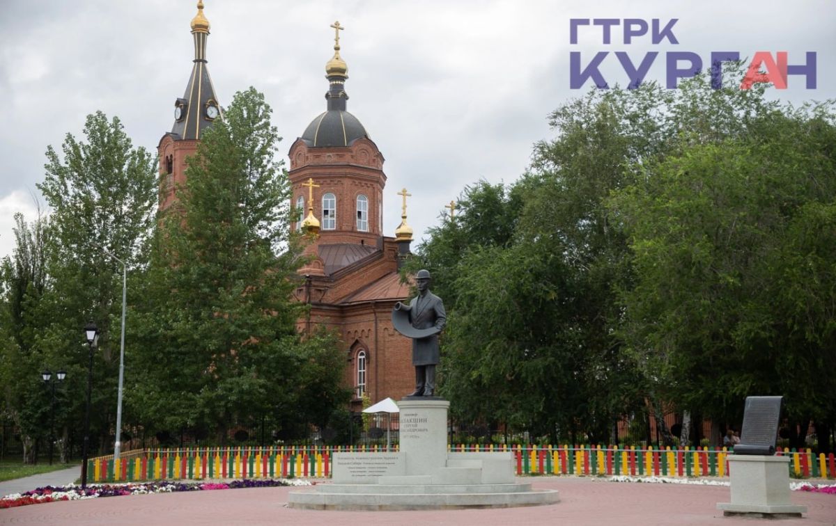 Памятники и арт-объекты Кургана: как они выглядят Памятники и арт-объекты Кургана: как они выглядят